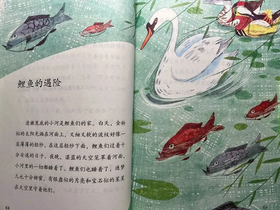 篮球训练一周训练计划表_2